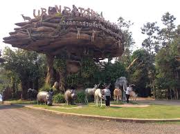 สวนสัตว์อุบลราชธานี