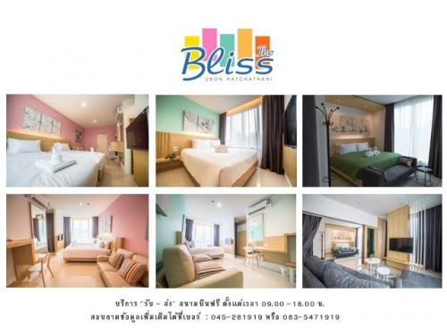 TheBliss