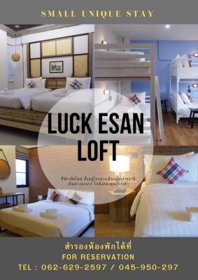 Luck Esan Loft